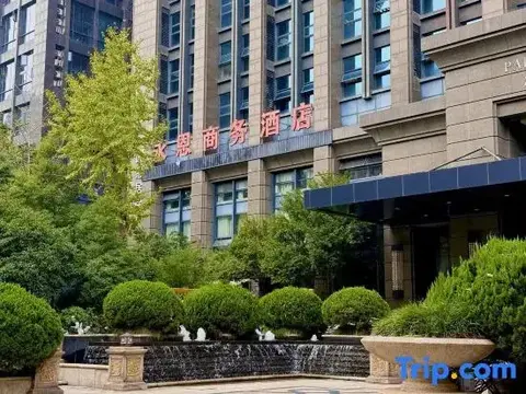 Ханчжоу: Yong'en Business Hotel