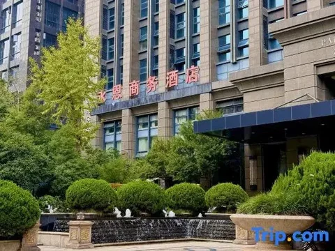 Ханчжоу: Yong'en Business Hotel