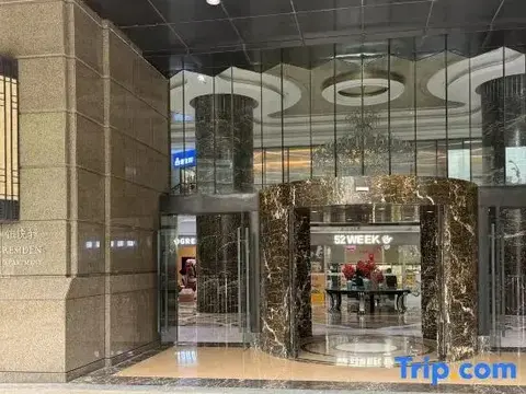 Ханчжоу: Yong'en Business Hotel