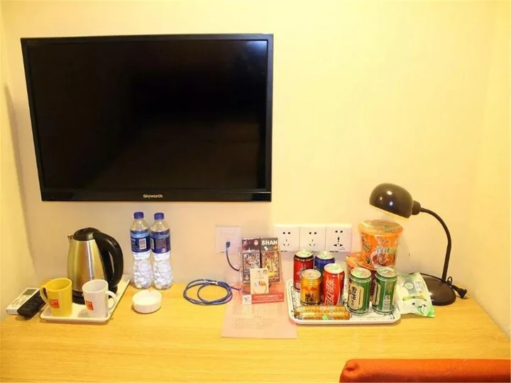 Шэньян: Home Inn Shenyang Shenbei University Town Normal University