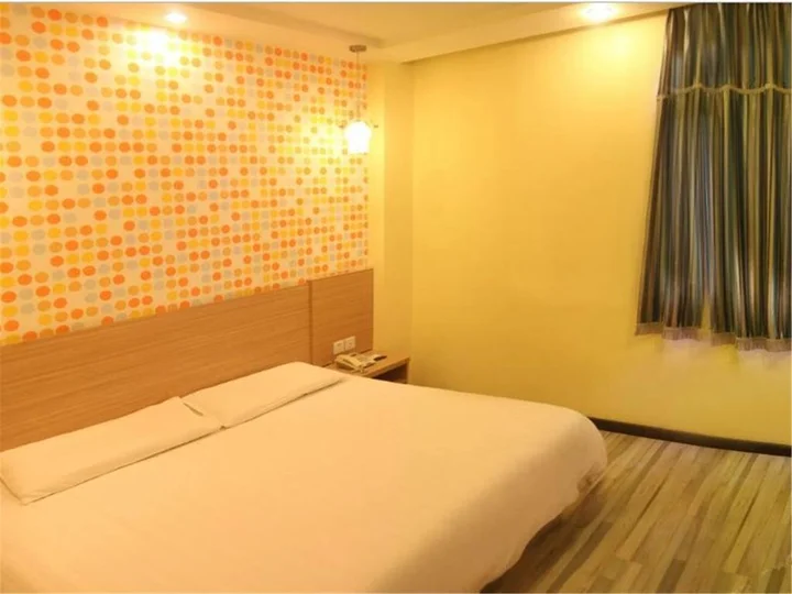 Шэньян: Home Inn Shenyang Shenbei University Town Normal University