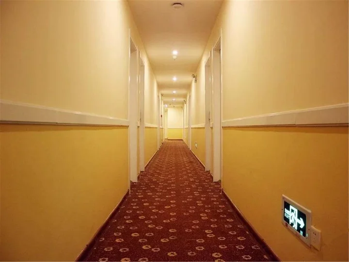 Шэньян: Home Inn Shenyang Shenbei University Town Normal University