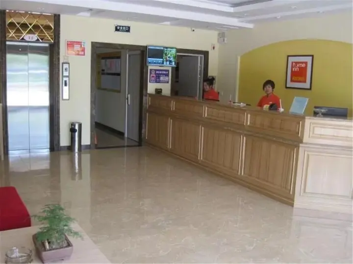 Шэньян: Home Inn Shenyang Shenbei University Town Normal University