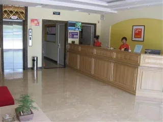 Шэньян: Home Inn Shenyang Shenbei University Town Normal University