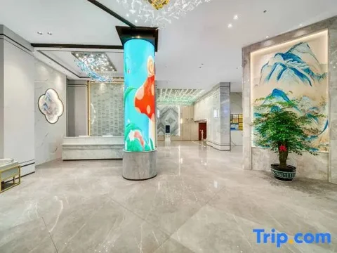 Вэньчжоу: Tianhao International Hotel