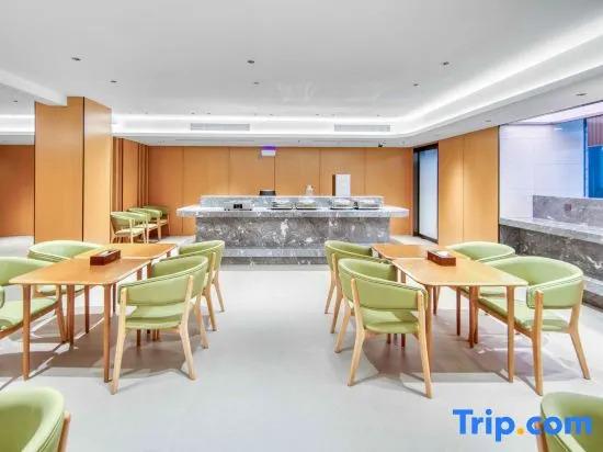 Вэньчжоу: Tianhao International Hotel