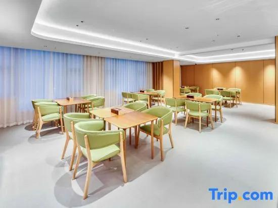 Вэньчжоу: Tianhao International Hotel