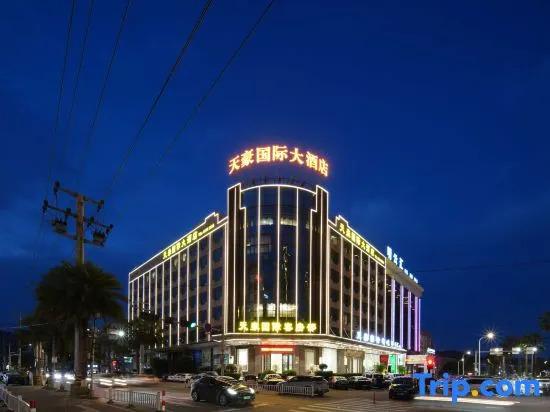 Вэньчжоу: Tianhao International Hotel