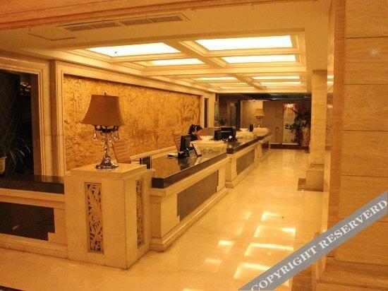 Tianhao International Hotel — фото 6