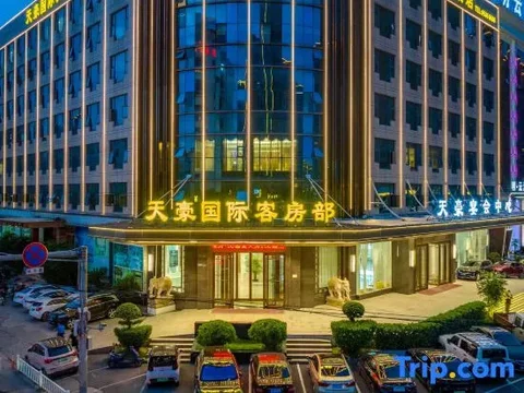 Вэньчжоу: Tianhao International Hotel