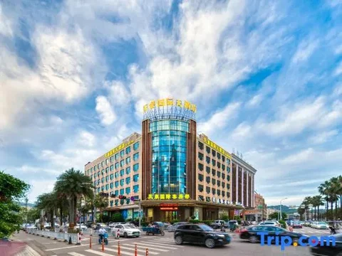 Вэньчжоу: Tianhao International Hotel