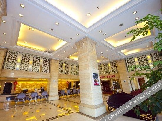 Вэньчжоу: Tianhao International Hotel