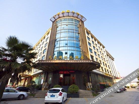 Tianhao International Hotel — фото 2