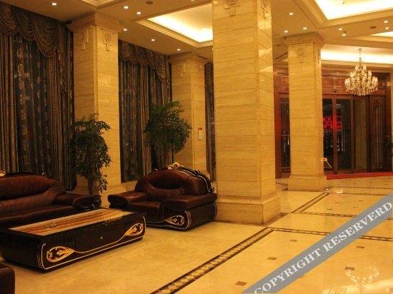 Вэньчжоу: Tianhao International Hotel