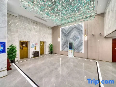 Вэньчжоу: Tianhao International Hotel