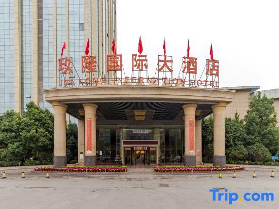 Бочжоу: Jiu Long International Hotel