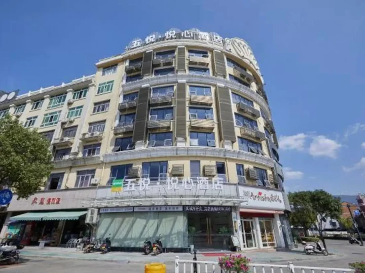 Лишуй: Wuyue · Yuexin Hotel (Yunhe Bus Station Store)