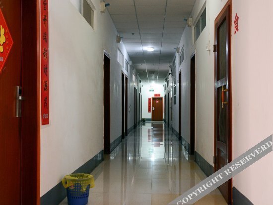 Шаогуань: Shounian Hotel