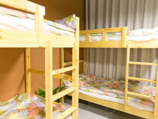 Чанша: Youhuo Qinghui Hostel