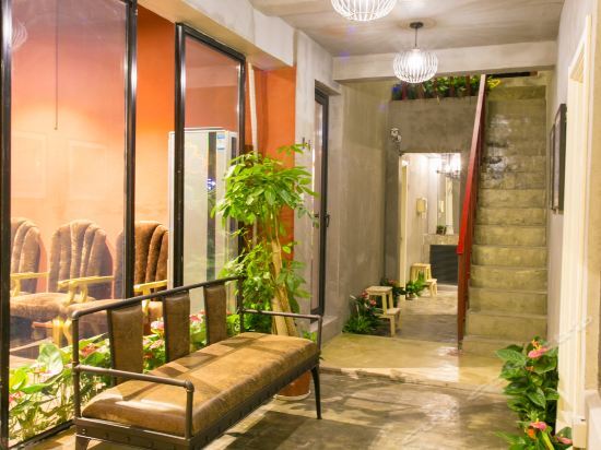 Чанша: Youhuo Qinghui Hostel