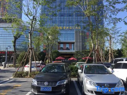 Цзинин: Yong Hua Shun Geng International Hotel