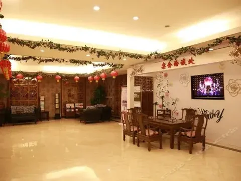 Инкоу: 营口财富·唐酒店
