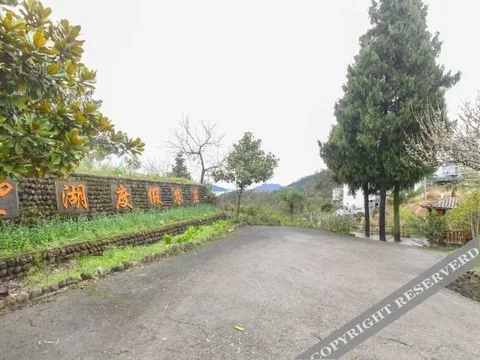 Ханчжоу: Qiaodaohu Wanghu Resort