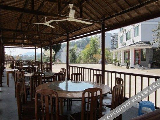 Ханчжоу: Qiaodaohu Wanghu Resort