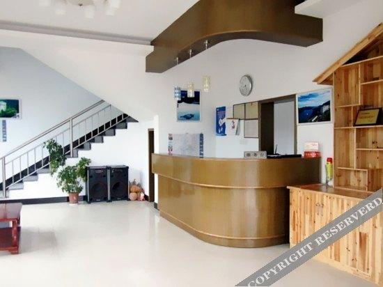 Ханчжоу: Qiaodaohu Wanghu Resort