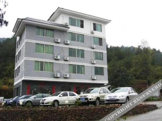 Ханчжоу: Qiaodaohu Wanghu Resort