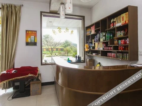 Ханчжоу: Qiaodaohu Wanghu Resort