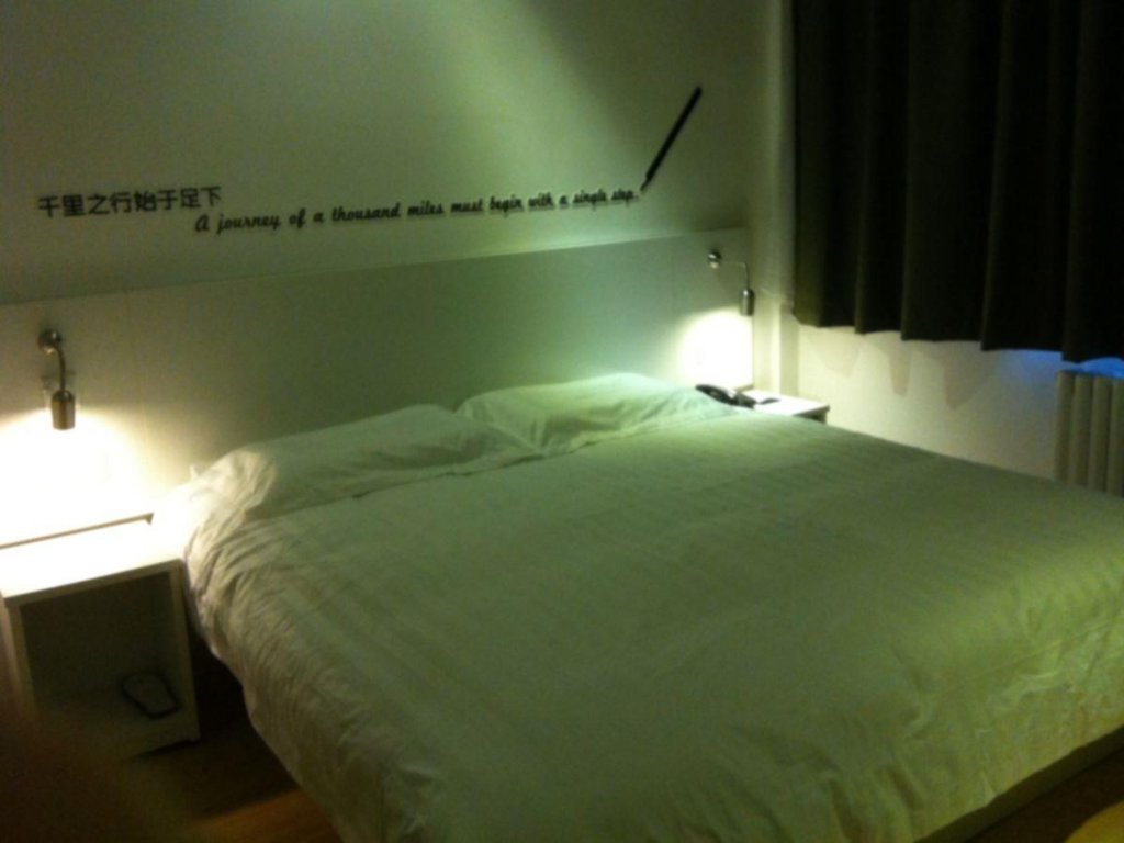 Синьсян: Home Inn Xinxiang Xinfei Avenue Branch