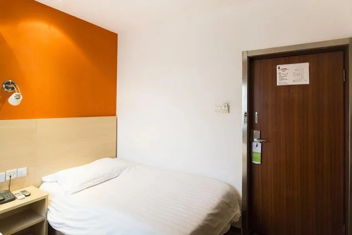Синьсян: Home Inn Xinxiang Xinfei Avenue Branch