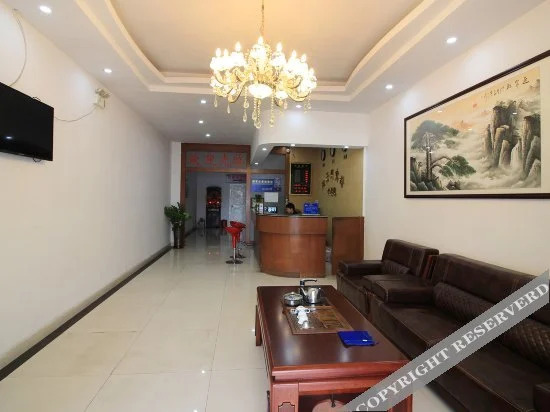 Чжуншань: Zhong Shan Qin Yi Ge Hotel