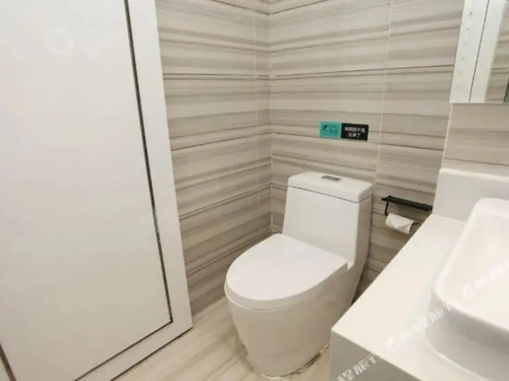 Чунцин: Yamanhao Hotel