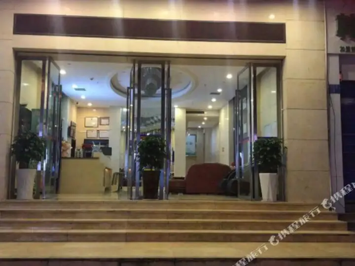 Yamanhao Hotel — фото 2