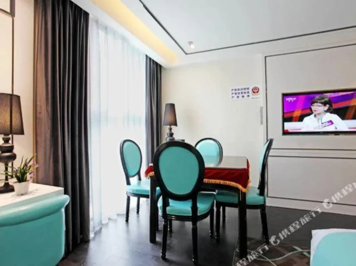 Чунцин: Yamanhao Hotel