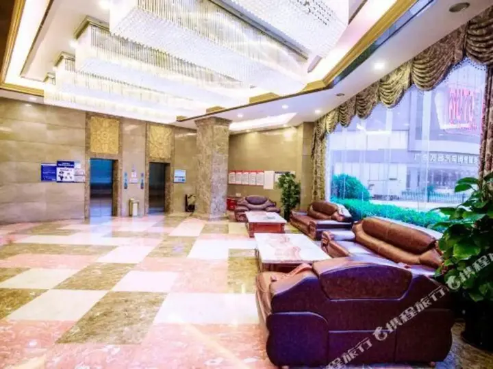 Хойчжоу: Beidas Hotel (Shuikou CITIC)