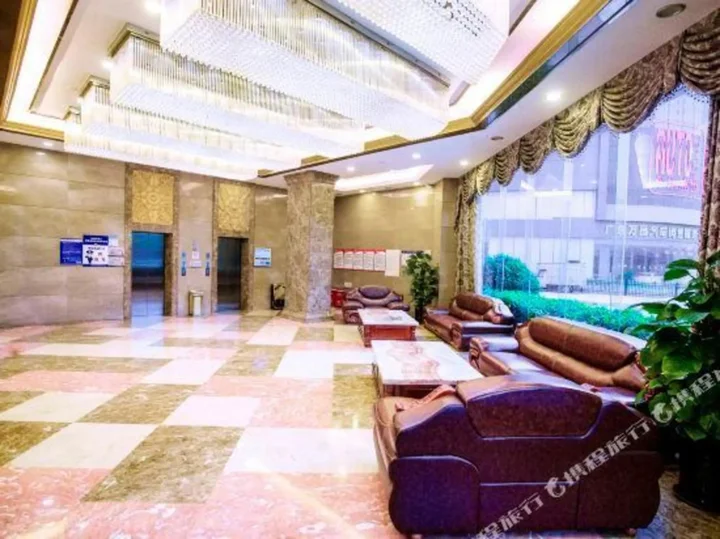 Хойчжоу: Beidas Hotel (Shuikou CITIC)