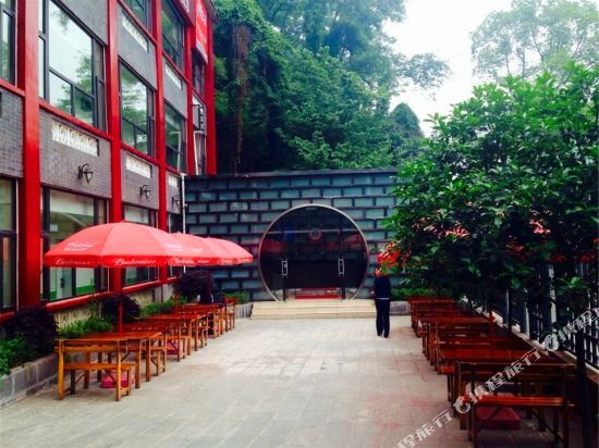 Чэнду: Minghe Youth Hostel