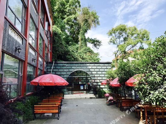 Чэнду: Minghe Youth Hostel