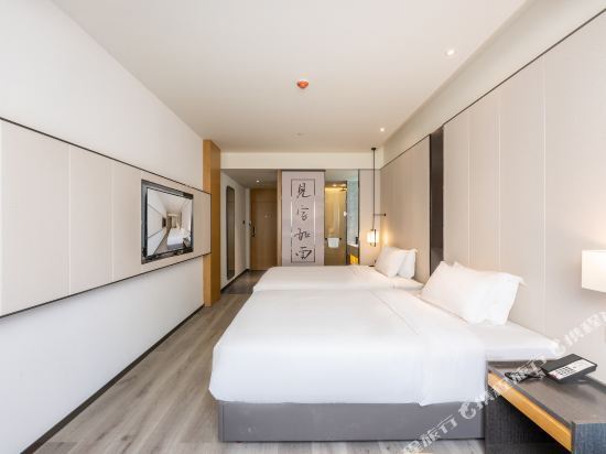 Нанкин: Nanjing Leeds Hotel