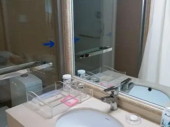 Лишуй: Wansheng Garden Hotel (Xinyang Luoshan Xiya Libao Plaza Branch)