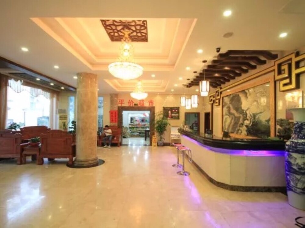 Хуаншань: Huangshan Yuxuan Botique Hotel