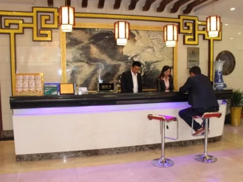 Хуаншань: Huangshan Yuxuan Botique Hotel