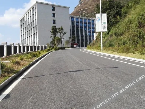 Аньшунь: Xixiu Minzu Hotel