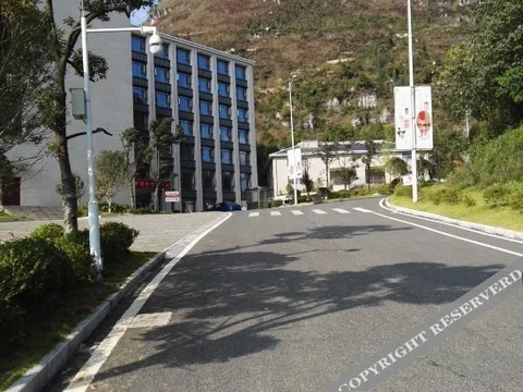 Аньшунь: Xixiu Minzu Hotel