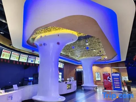 Цзеян: Vienna International Hotel Jieyang Yangmei Yudu Branch