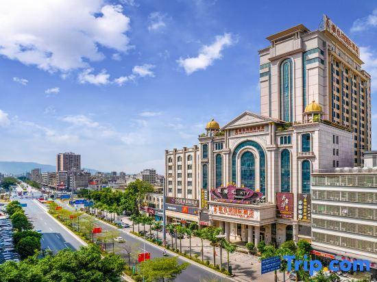 Цзеян: Vienna International Hotel Jieyang Yangmei Yudu Branch