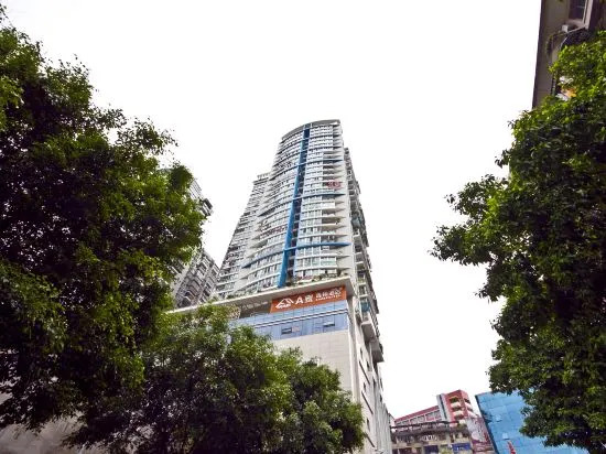 Наньпин: Ajia Chain Hotel Nanping Jiufeng